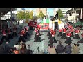 yosakoiぶち楽市民祭2017　長州南蛮連