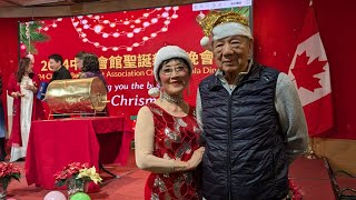 2024 12 19 梁慕光伉俪 圣诞节新年祝福 温哥华中华会馆 联合侨团暨各界 庆祝2024年圣诞节新年联欢晚宴 富大酒家