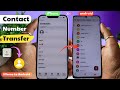 How to Transfer Contacts from iPhone to Android 2025 (Without Computer or Apps)