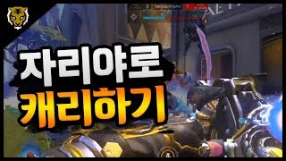 [ZUNBA] 압도적인 에너지! 눔바니에서 날아다니는 준바 (with Ryujehong, Marve1)