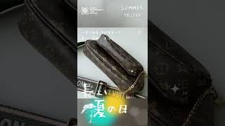 gucci女包顶级复刻版什么价格!最靠谱货源哪里有(微信vi123pa)