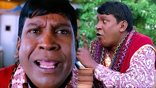 Vadivelu Comedy Compilation...! | Aadhavan Movie Compilation | Suriya | Nayantara | KS Ravikumar