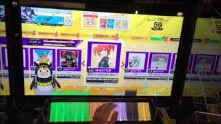 CHUNITHM NEW 電脳少女は歌姫の夢を見るか？ MASTER14 AJ SSS+