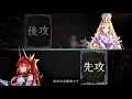 【シャドバ生放送】全クラス使用！tier3以下だけでグラマス目指す耐久放送！！【shadowverse】