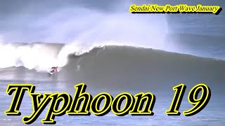 Typhoon 19 Sendai New Port Wave January