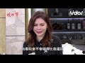 炮仔聲│ep188 珊珊想不開要鬧自殺？明珠不同意兩人復合 the sound of happiness│ vidol.tv