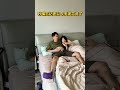 婚后生活vlog 我老婆可真是见钱眼开... 情感 生活 婚姻