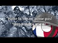 Verdun! On ne passe pas - 凡爾登! 你們無法通過