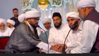 Murshid Al Muheeni wedding Album