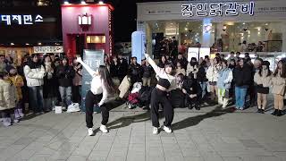 20240128 UL#유엘 HongDae#홍대 Busking#버스킹 DJI 0367