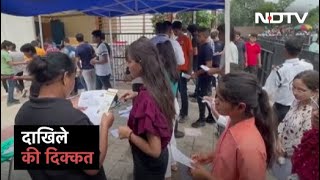 CUET: 10 अक्टूबर को पहली List, Online गलतियों से कुछ छात्र परेशान | Des Ki Baat