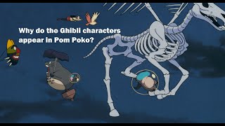 Pom Poko: ‘Why do the Ghibli characters appear in Pom Poko?’ by the Otaking (uber otaku) in Japan