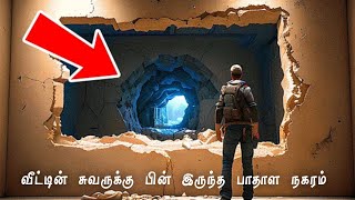 He Broke Wall Found an Lost City உலகின் பழமை பாதாள நகரம் Derinkuyu Underground City Turkey in tamil