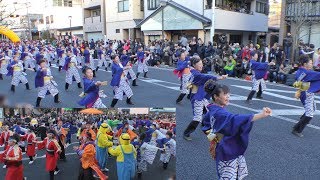 「バサラ瑞浪～♪おかみサンバ」バサカニ2017【公園線会場】