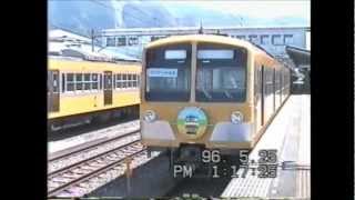 西武鉄道E851さよなら運転1996・PART2