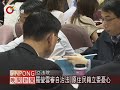 高金質詢羅瑩雪 互批對方沙文主義 20120508