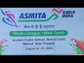 day 4 asmita wushu league west zone