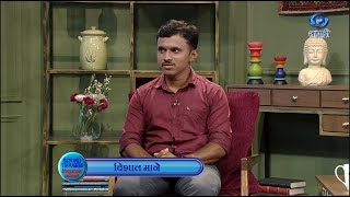 Beyond Thoughts | विचारांच्या पलीकडले | Ep 84 | HD | विशाल माने | Hydrophonic