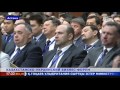 Н.Назарбаев и П.Порошенко приняли участие в казахстанско украинском бизнес форуме