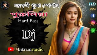 Purulia New Song 2025 DJ Remix Hard Bass DJ Remix Song New || Dj Bikram studio