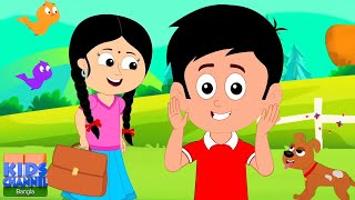 Tai Tai Tai Mama Bari Jai, তাই তাই তাই মামা বাড়ি যাই, Bengali Rhymes by Kids Channel Bangla