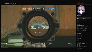 [PS4]R6S！ﾚｲﾝﾎﾞｰｼｯｸｽｼｰｼﾞ！ランクぶんまわし。初見様大歓迎参加型♪