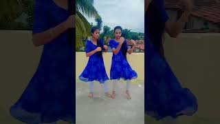 దొస్తరదిన్ అందమా దోస్తి కట్టుకుందమా #dance #friends  #plzz #subscribe