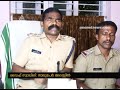 ഷെയര്‍ ചാറ്റിലൂടെ പരിചയം ഭാര്യമാരെ പരസ്പരം കൈമാറിയ സംഘം കായംകുളത്ത് പിടിയില്‍