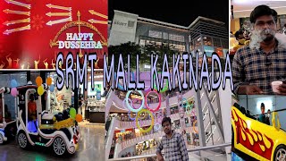 SRMT MALL KAKINADA #INOX Kakinada #Prasadtelugutraveller