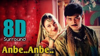 Anbe Anbe 8D | Jeans | A.R. Rahman | Hariharan | Anuradha | 8D BeatZ
