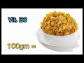 vitamin b6 rich foods in tamil vitamin b6 rich foods வைட்டமின் பி6 அடங்கிய உணவுகள்