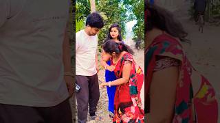 ভাবি আপনার বোনটাকে আমার সাথে বিয়ে দিবেন# short#funny #comedy