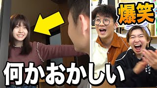 【放送事故】間違いを探せ！？オリジナル動画でツッコミ王選手権やってみた！【対決】