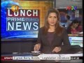 news 1st lunch time english 12 30pm 23rd july 2015