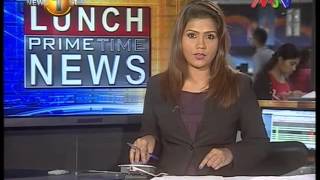 News 1st Lunch time english 12 30PM 23rd July 2015