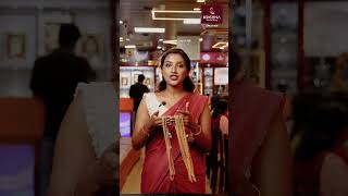 കിടിലൻ താലി മാല കളക്ഷൻ കാണാം  |  Krishna Jewellery #thaalimala  #keralajewellery