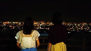 短編映画『欲望と夢と革命前夜』　関西学院大学