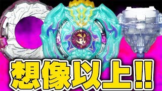 ビートククルカン 7U Hn はスプリガンより強い⁉ ベイブレードバースト B 101 ランダムブースターVol 9 Beyblade Burst Beat Kukulucan 7 U Hn