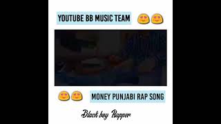 Money Punjabi Rap Song Balakboy ft tinkujohal