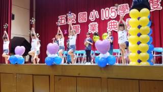 五股國小105學年度畢業典禮表演