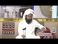 شاب وبنت هربوا ودخلوا في جاه رجل ثري ولما وصلوا أهلهم هذا ما حصل د. محمد الطريف