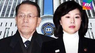 내일 김기춘·조윤선 구속 여부 결정…장관직은 어떻게?