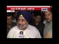 speaker rana kp has insulted sikhs and sikhism sukhbir badal