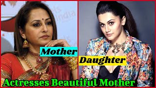 Beautiful Mothers Of South Indian Actresses