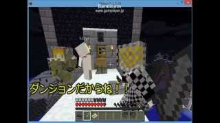 【Minecraft】　我ら羊毛集め隊　【実況】　part１　【レオマサ視点】