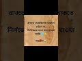 এই জীবনে তোমার সব অবহেলা সত্ত্বেও নির্লজ্জের মতো রয়ে যাওয়া আমি 🧿📌✨ antohin stayforever youleftme