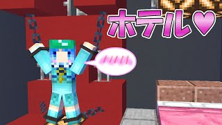 マイクラ これでいいのか マインクラフト３ 14 バスタオルが落ちる時 ゆっくり実況