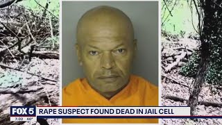 Alleged 'Potomac River Rapist' found dead in DC jail cell | FOX 5 DC