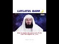 The importance of lailatulqadr #lailatulqadar #laylatulqadr  #muftimenk