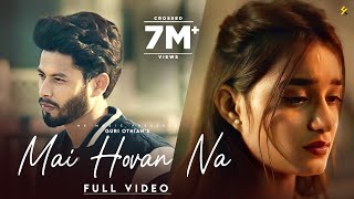 Mai Hovan Na (Official Video) Guri Othian | New Punjabi Sad Song 2023 | Latest Punjabi Songs